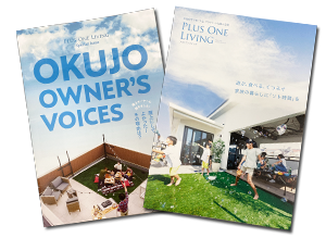 PLUS ONE LIVING 写真